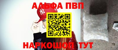 ешки Бузулук