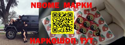 меф VHQ Бугуруслан