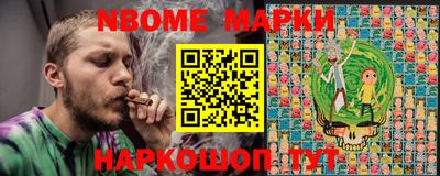 меф VHQ Бугуруслан
