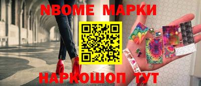 меф VHQ Бугуруслан