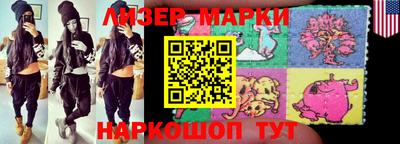 ешки Бузулук