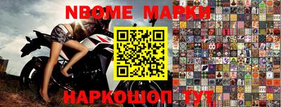 меф VHQ Бугуруслан