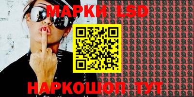 ешки Бузулук