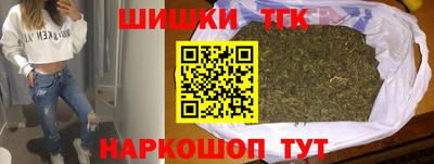 ешки Бузулук