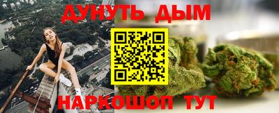 ешки Бузулук