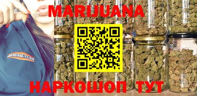 меф VHQ Бугуруслан