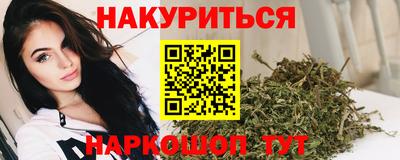 ешки Бузулук