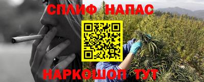 ешки Бузулук