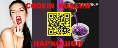 меф VHQ Бугуруслан