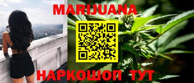 меф VHQ Бугуруслан