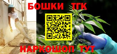 ешки Бузулук