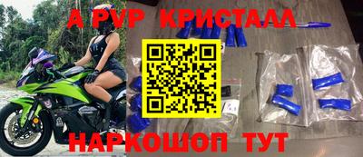 тгк Будённовск