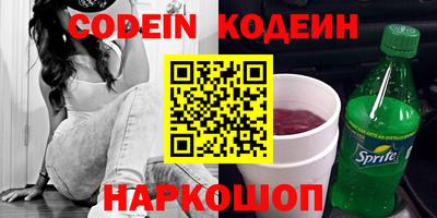 ешки Бузулук