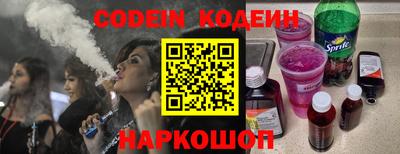 ешки Бузулук