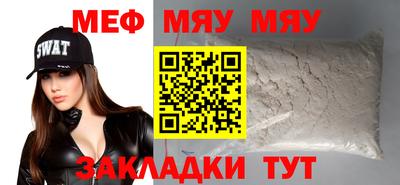 тгк Будённовск