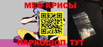 тгк Будённовск
