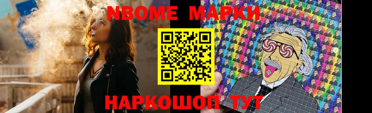 LSD-25 экстази кислота Саров
